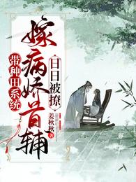 一个0的内心独白