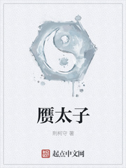 双生缘