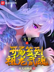 关于追你这件事